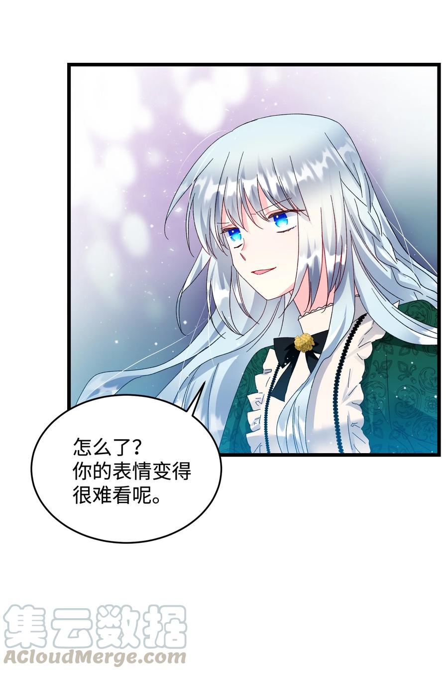 54 上钩61