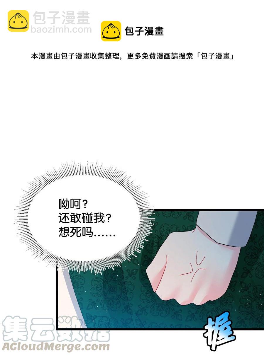 54 上钩64