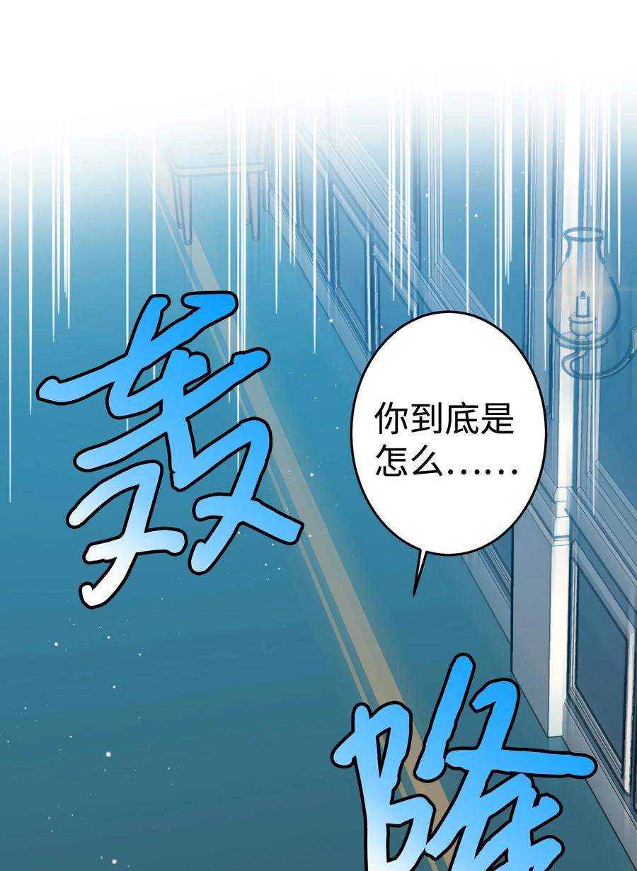 54 上钩65