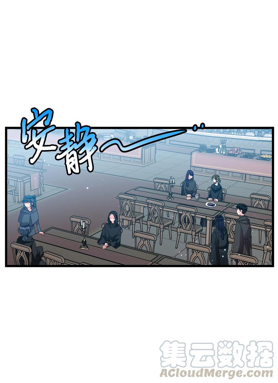 54 上钩9