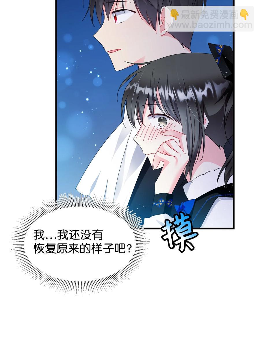 60 你的模样17
