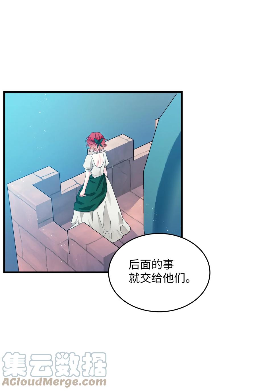 60 你的模样3