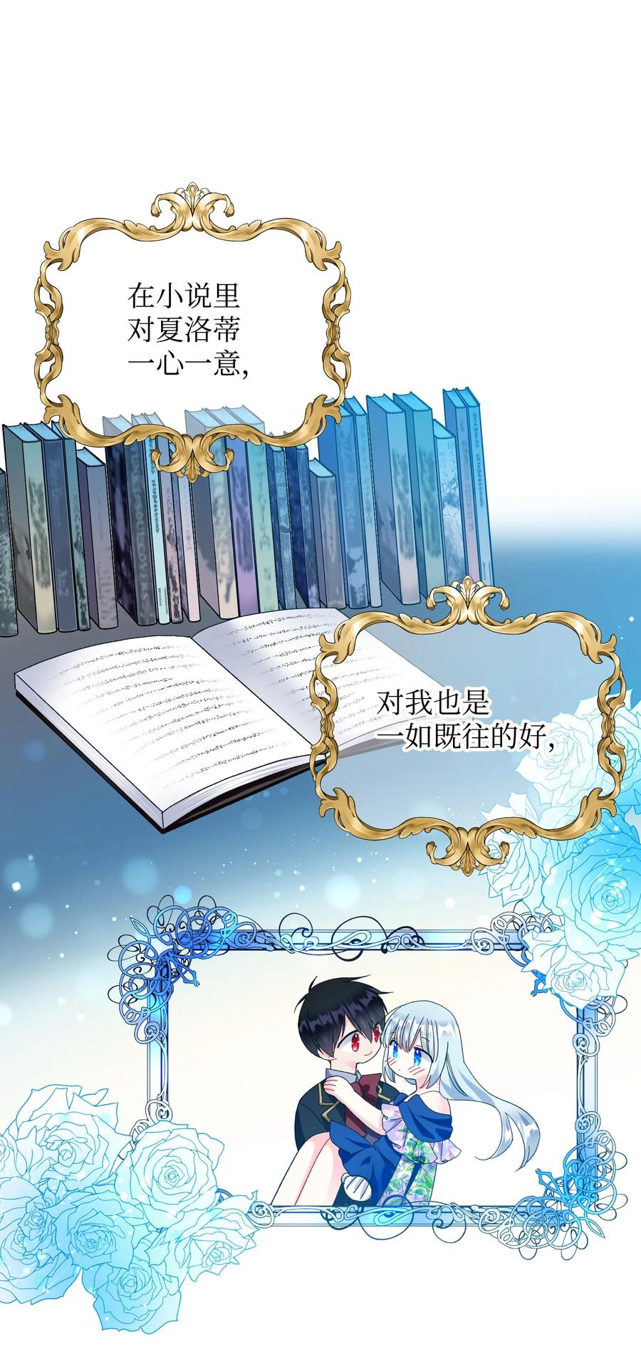 60 你的模样53