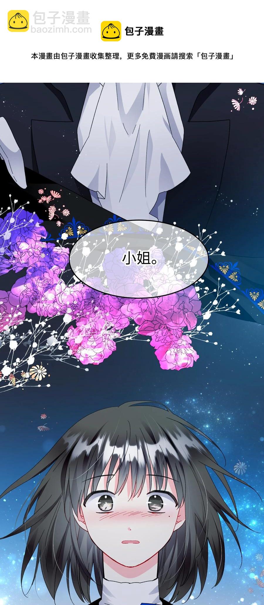 60 你的模样60