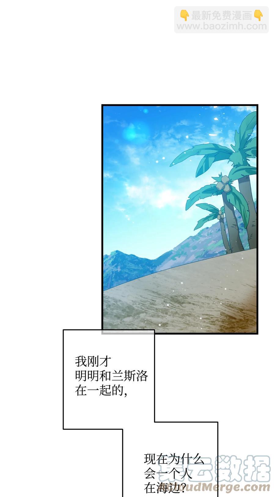 67 这是谁的回忆15