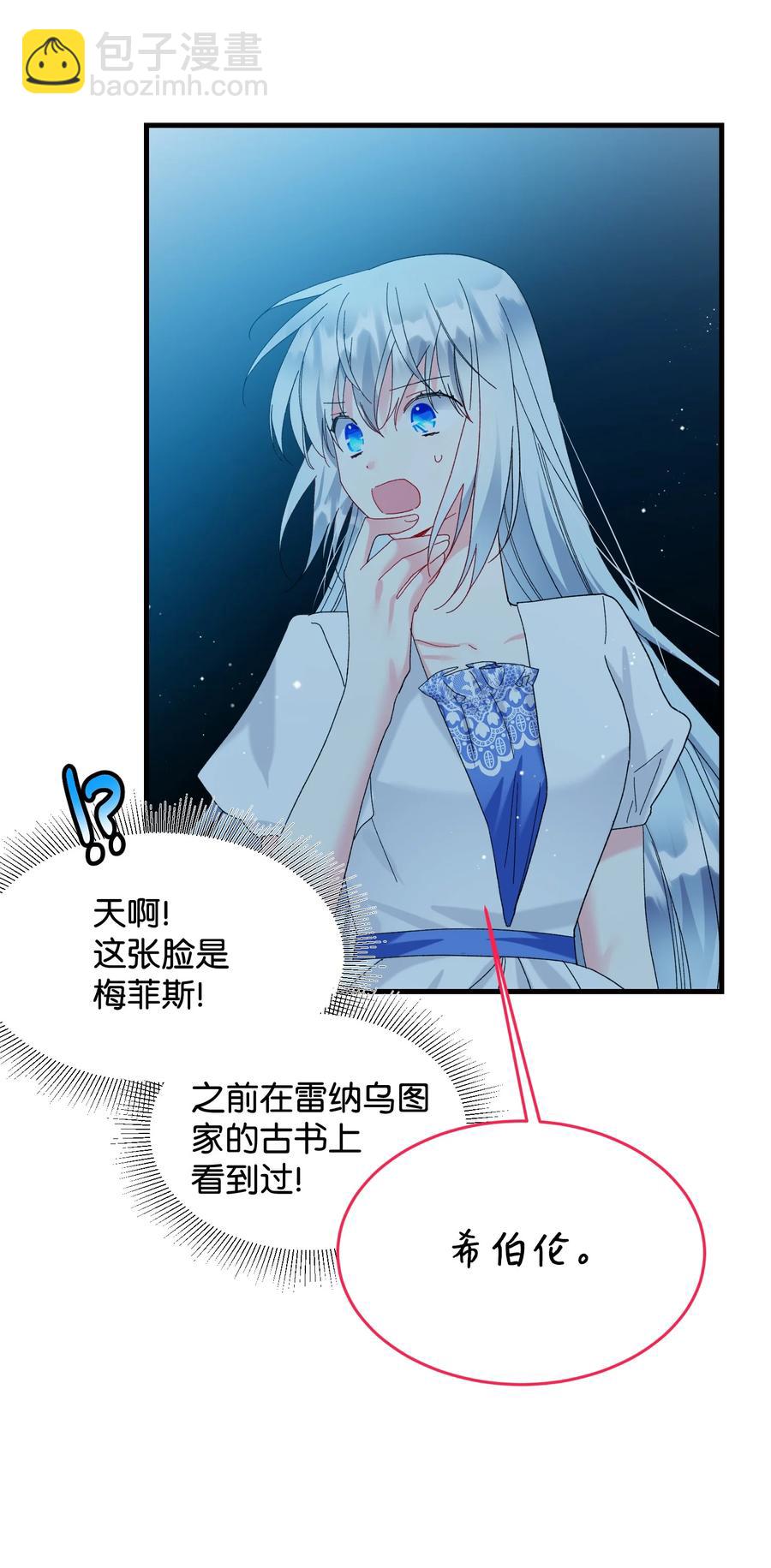 67 这是谁的回忆23