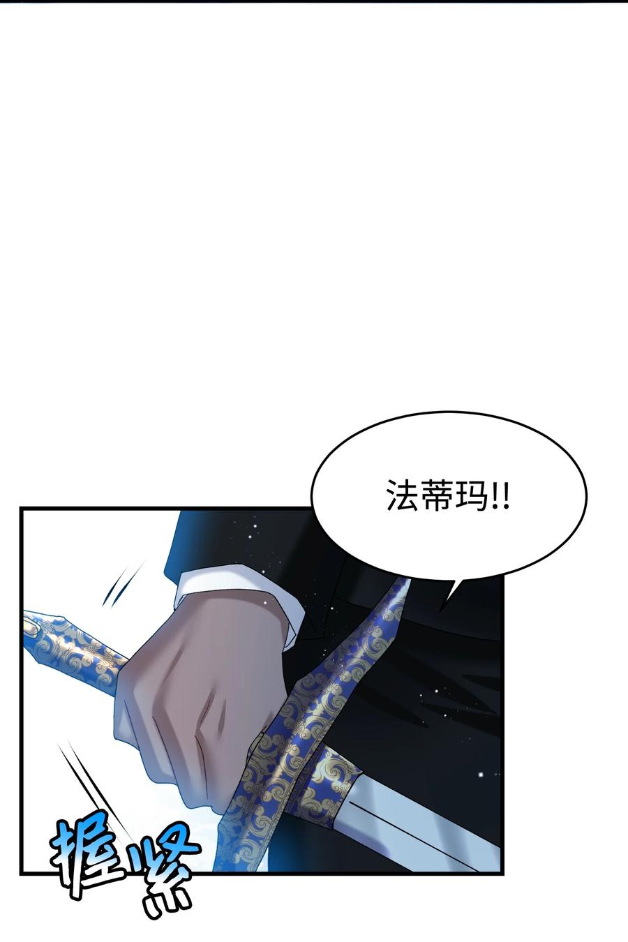 67 这是谁的回忆35