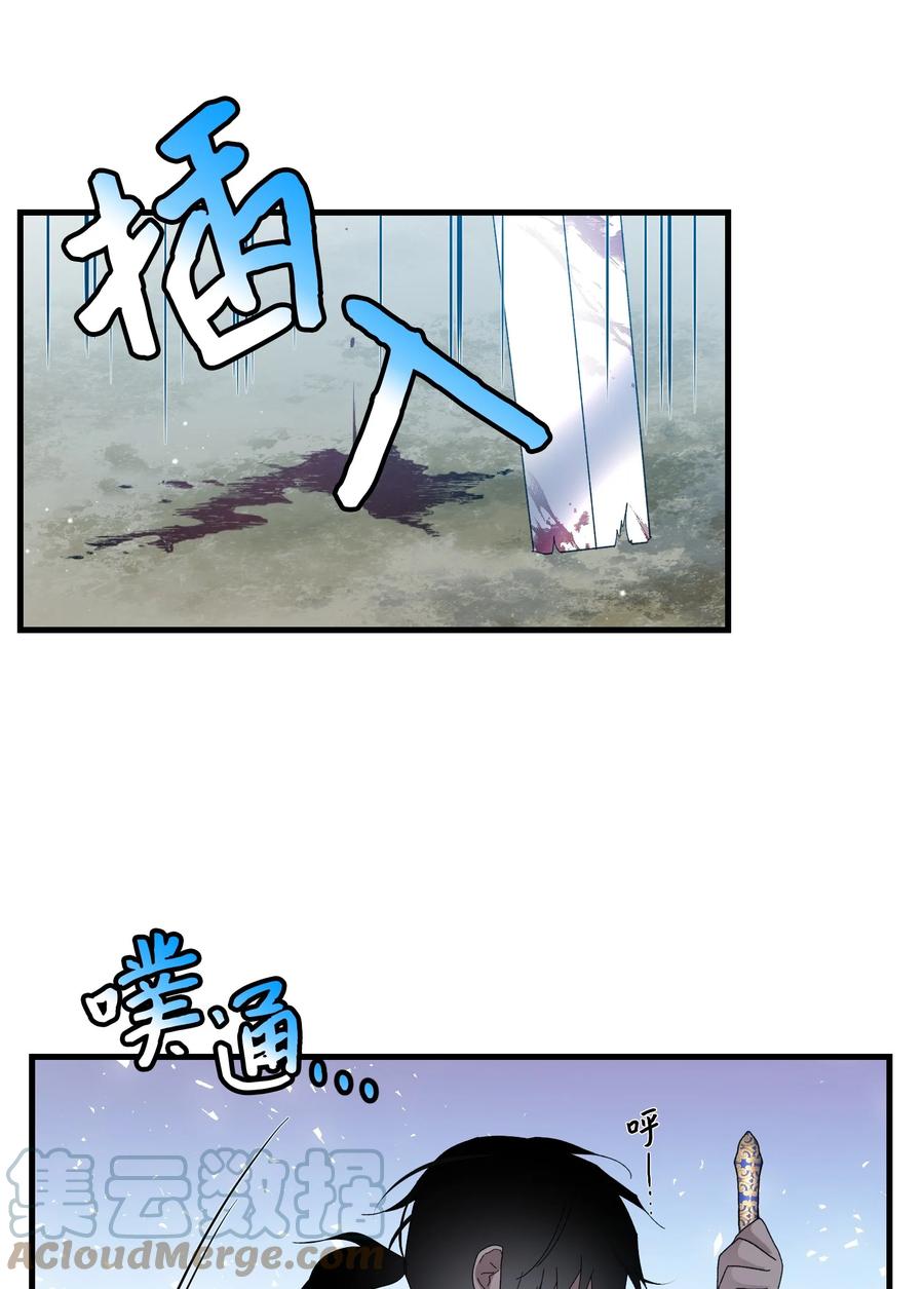 67 这是谁的回忆39