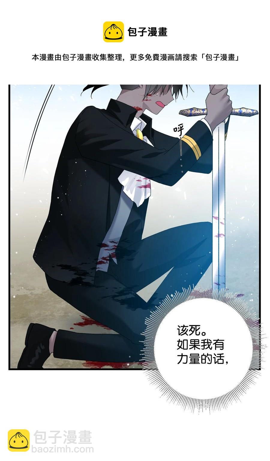 67 这是谁的回忆40