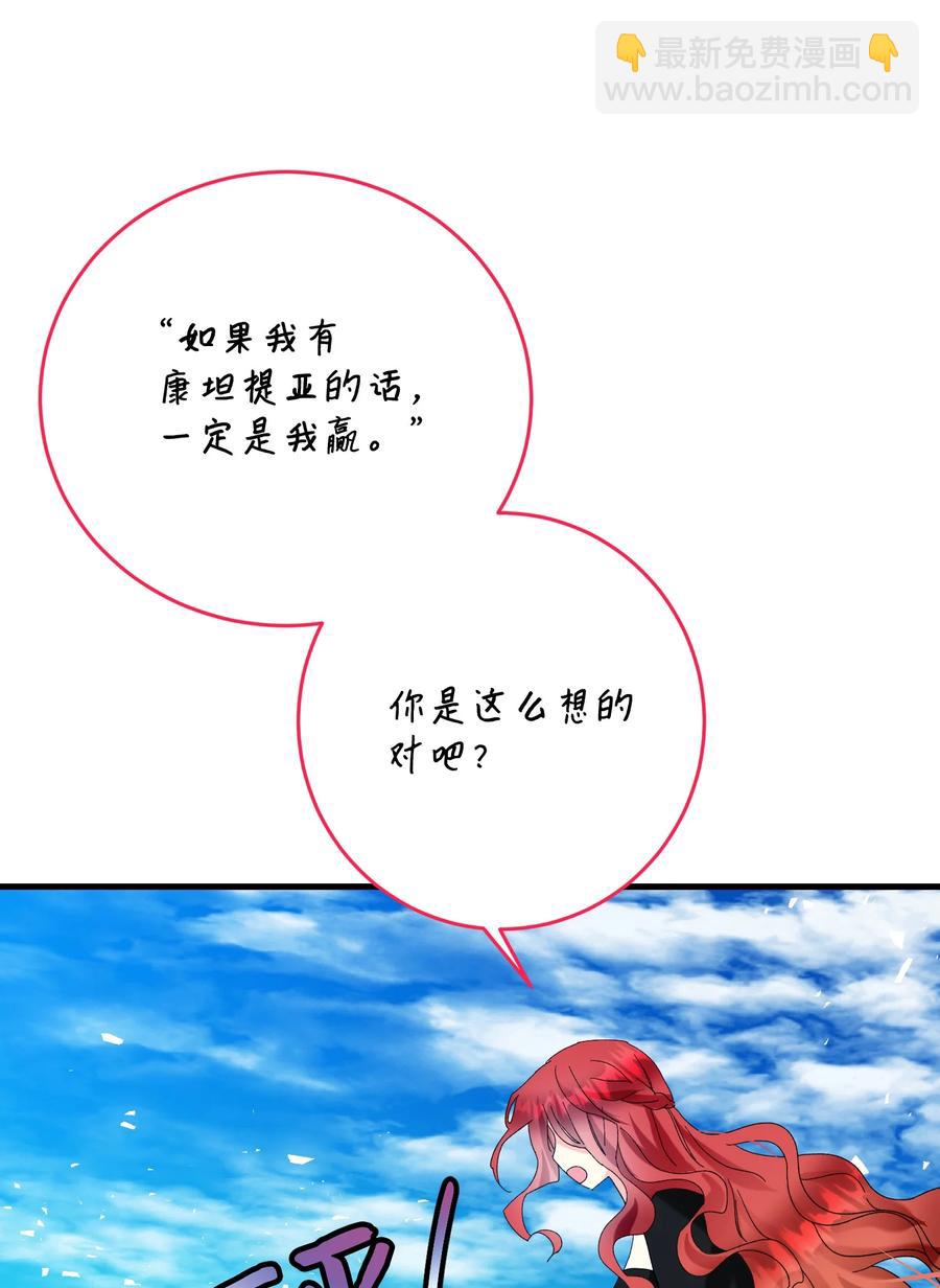 67 这是谁的回忆41