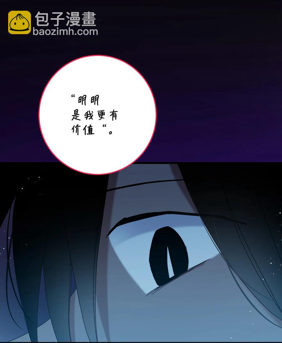 67 这是谁的回忆46