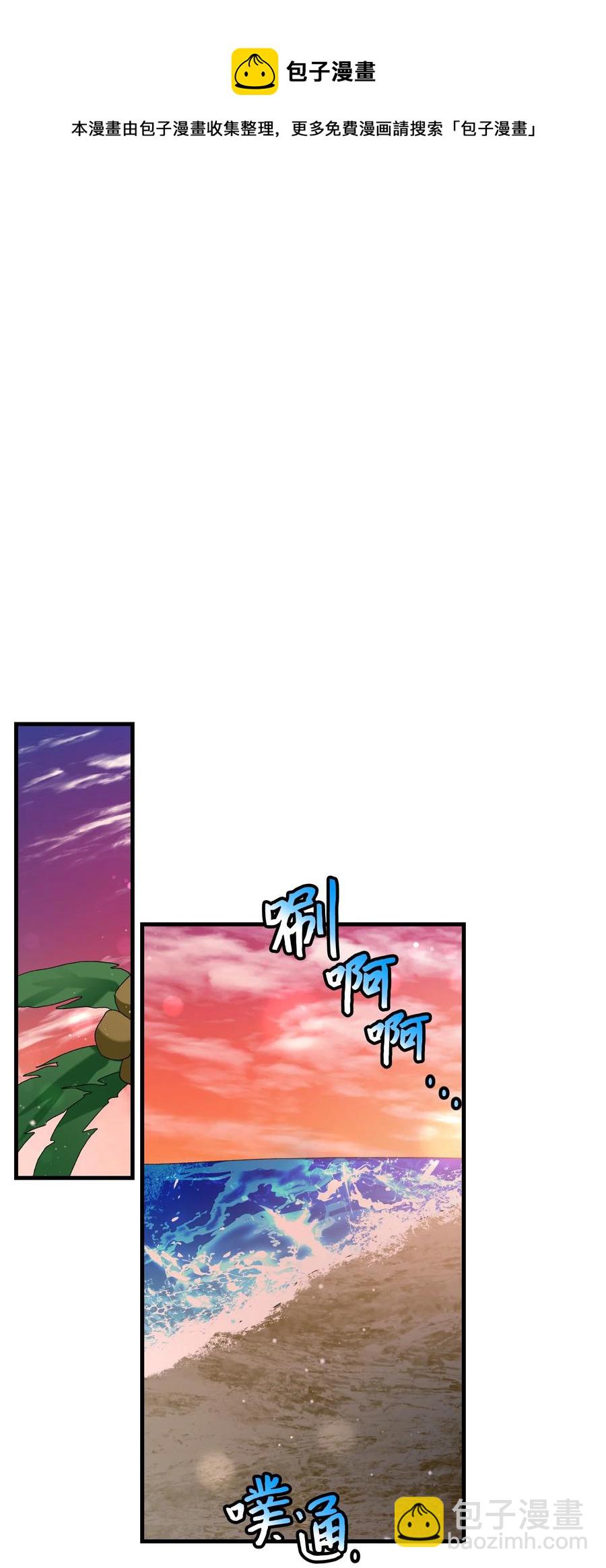 67 这是谁的回忆60