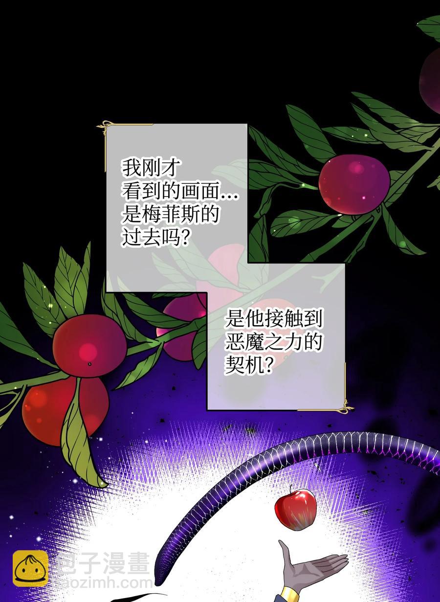 67 这是谁的回忆71