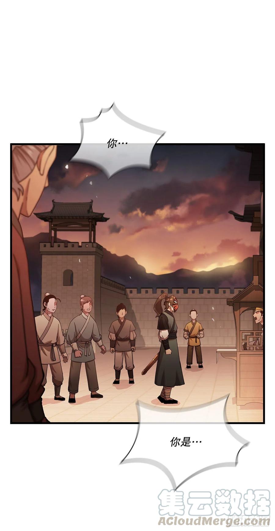 17.正式对决0