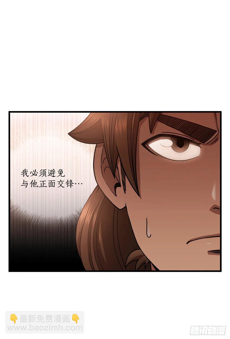 17.正式对决10