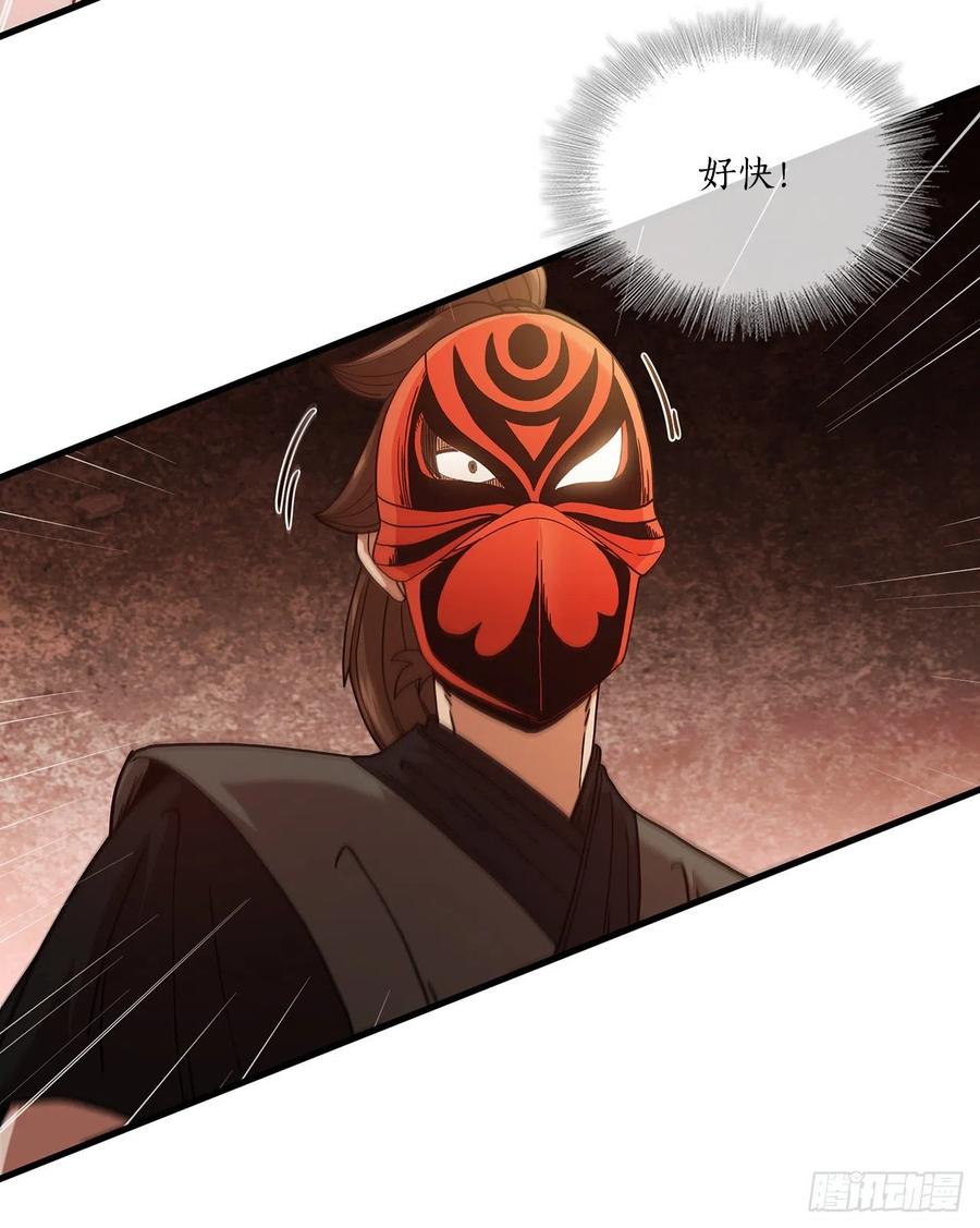 17.正式对决47
