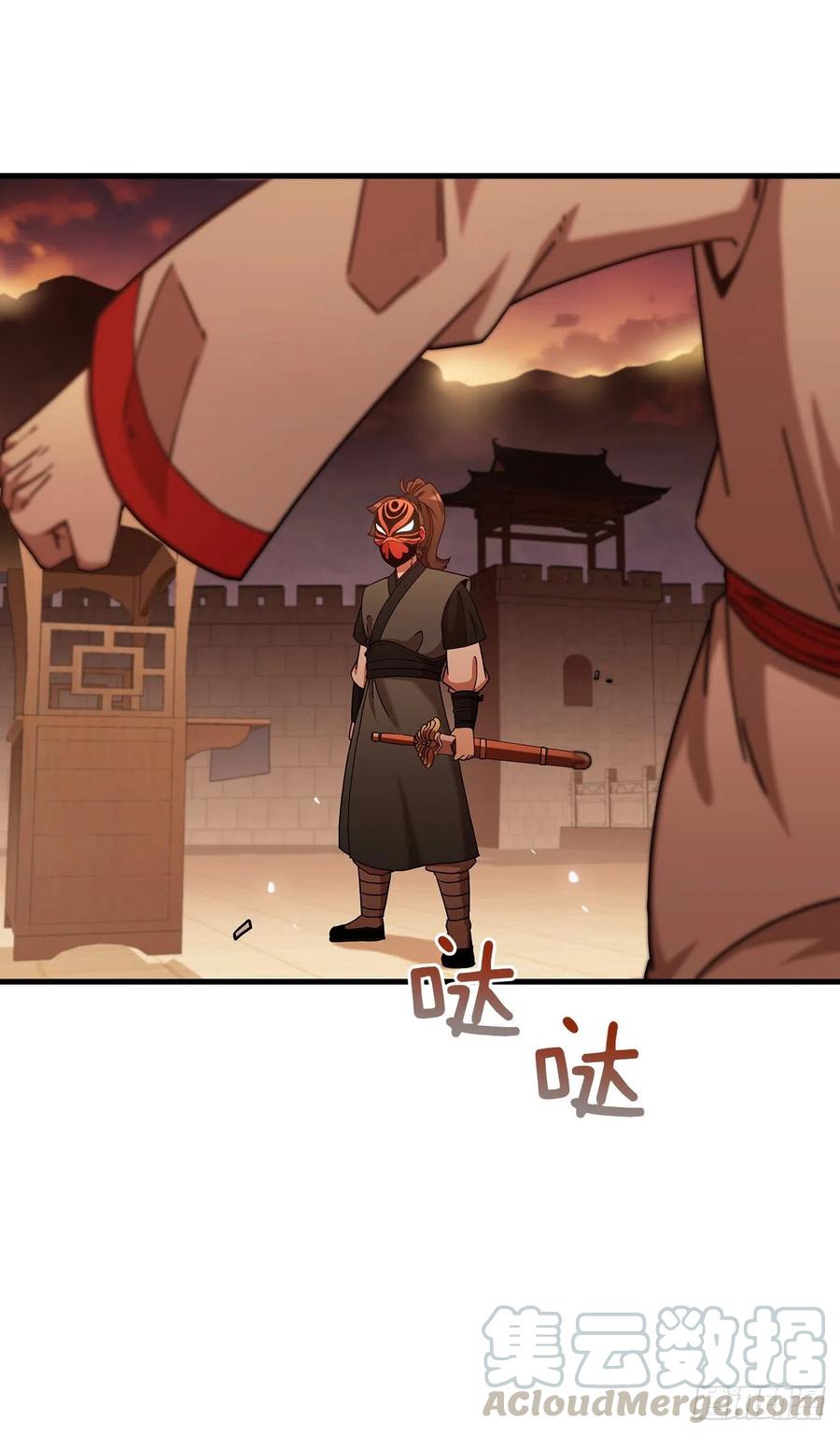 17.正式对决6