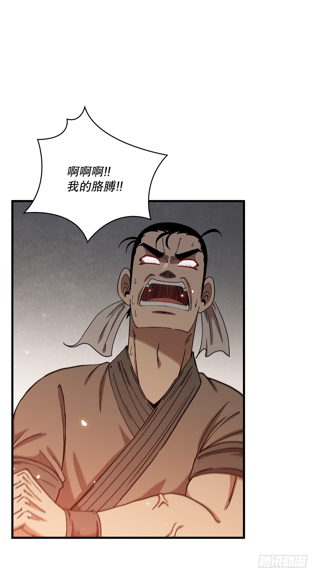 29.救救我吧0