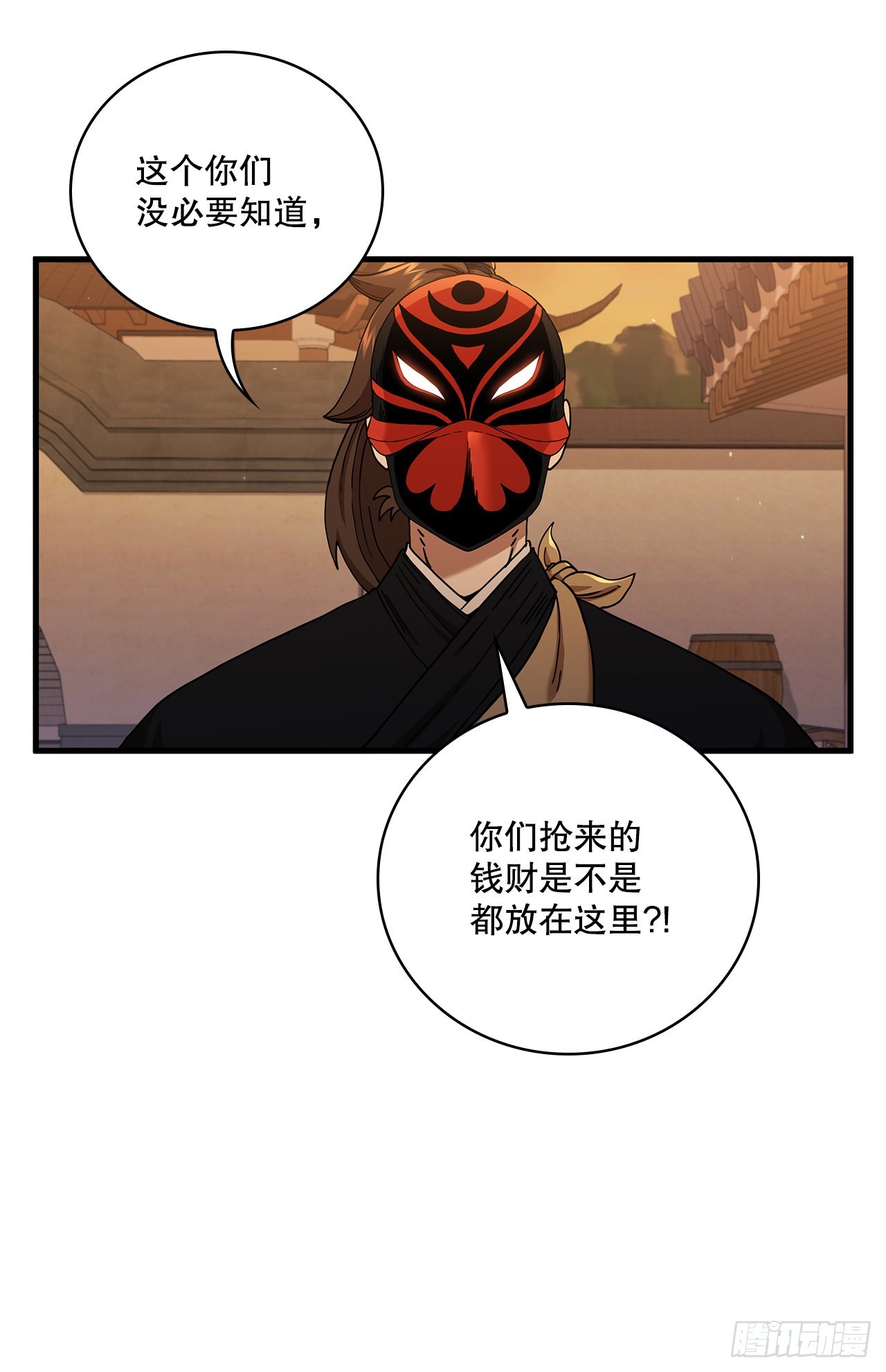 29.救救我吧15