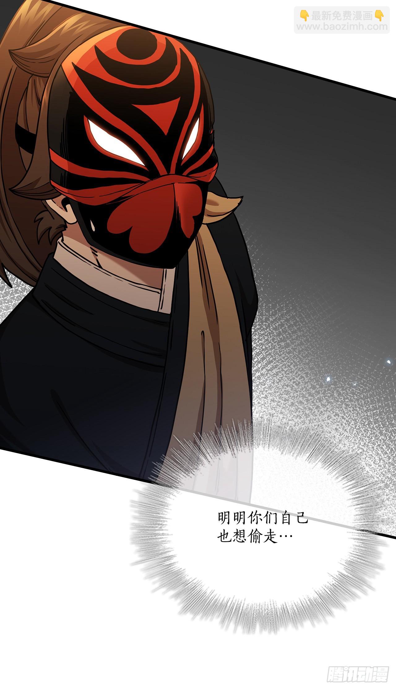 29.救救我吧17