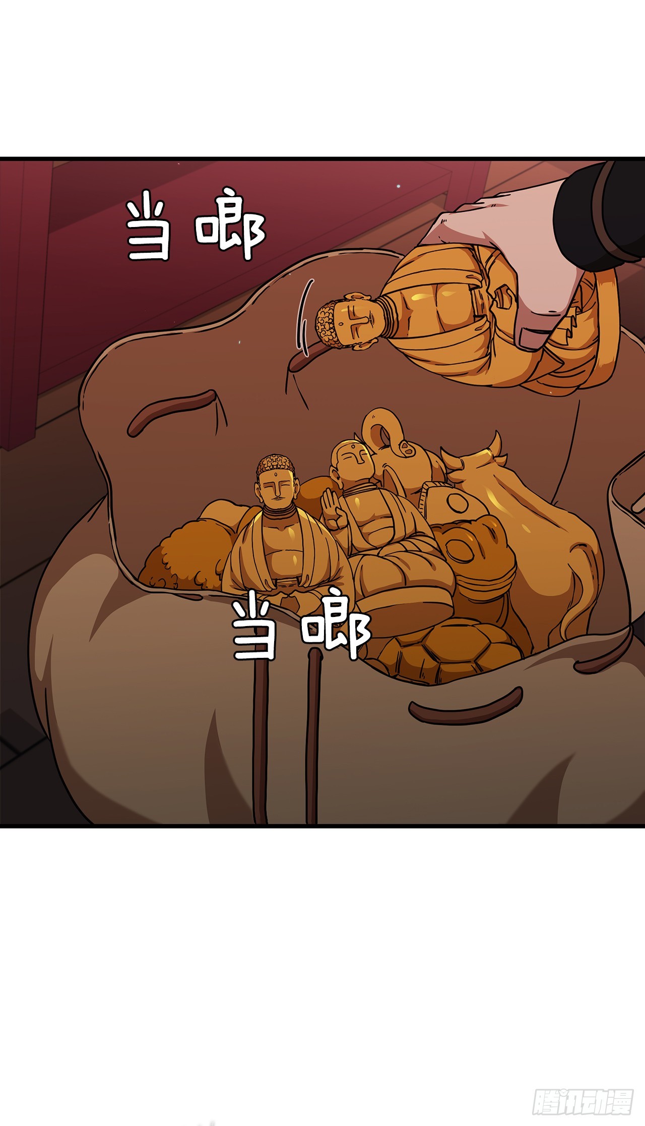 29.救救我吧38