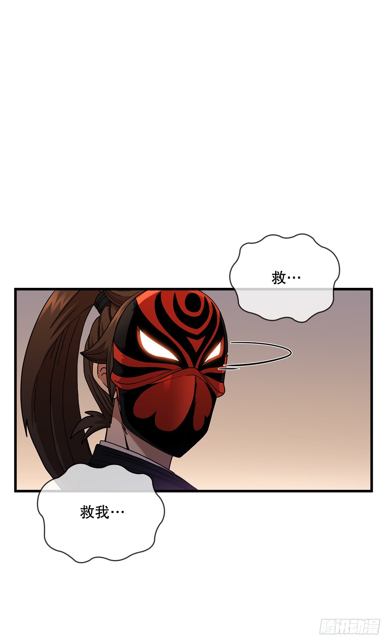 29.救救我吧47