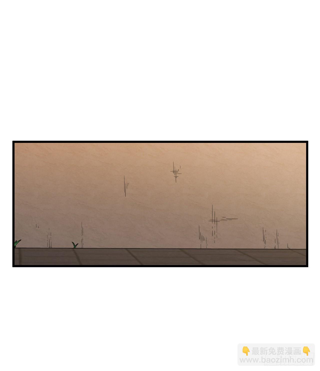 29.救救我吧8