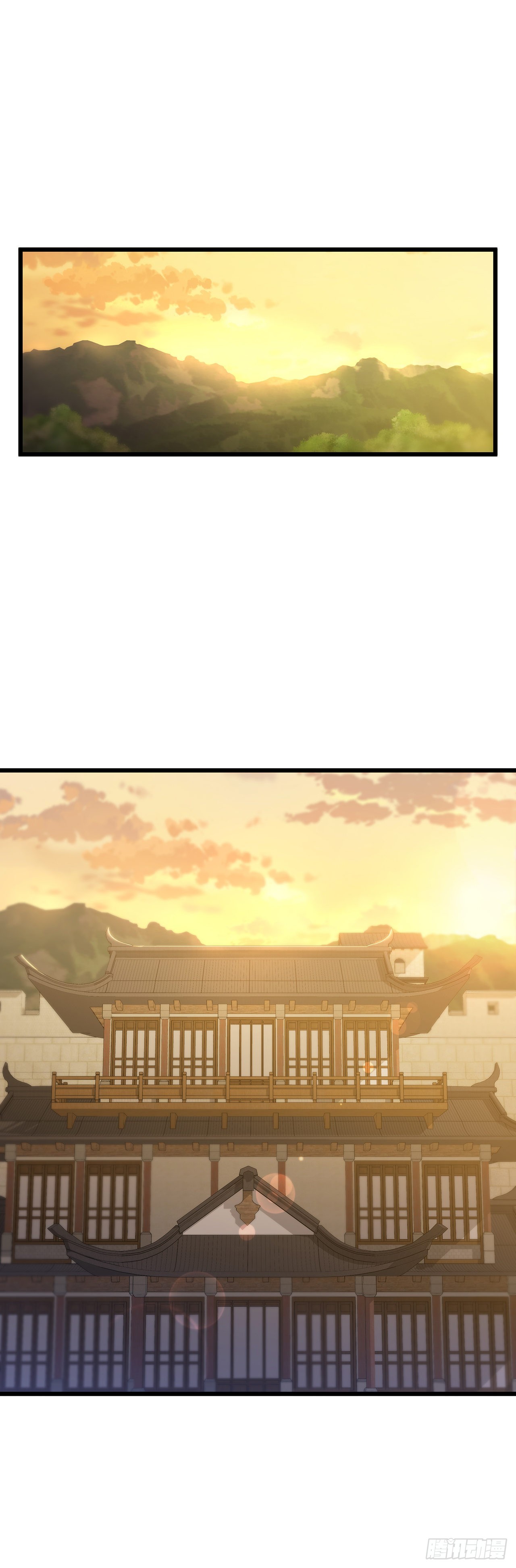 33.父命难违0