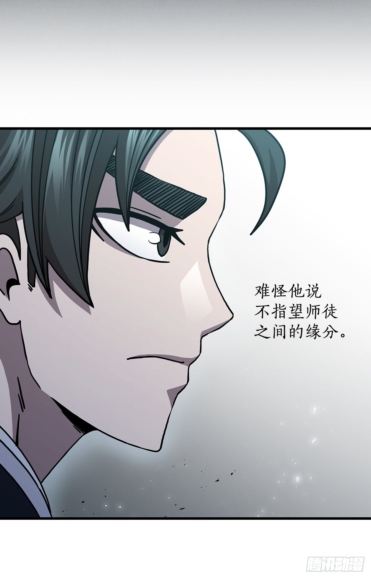 41.出手相助15