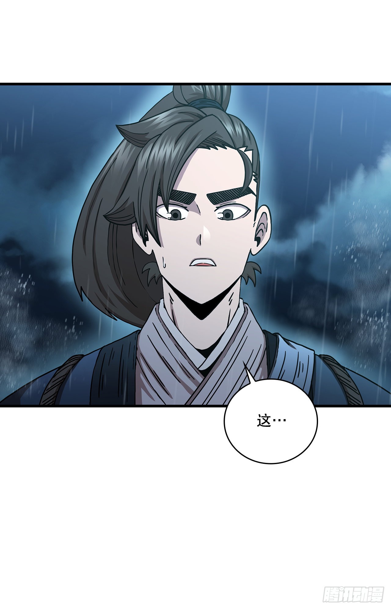 41.出手相助25