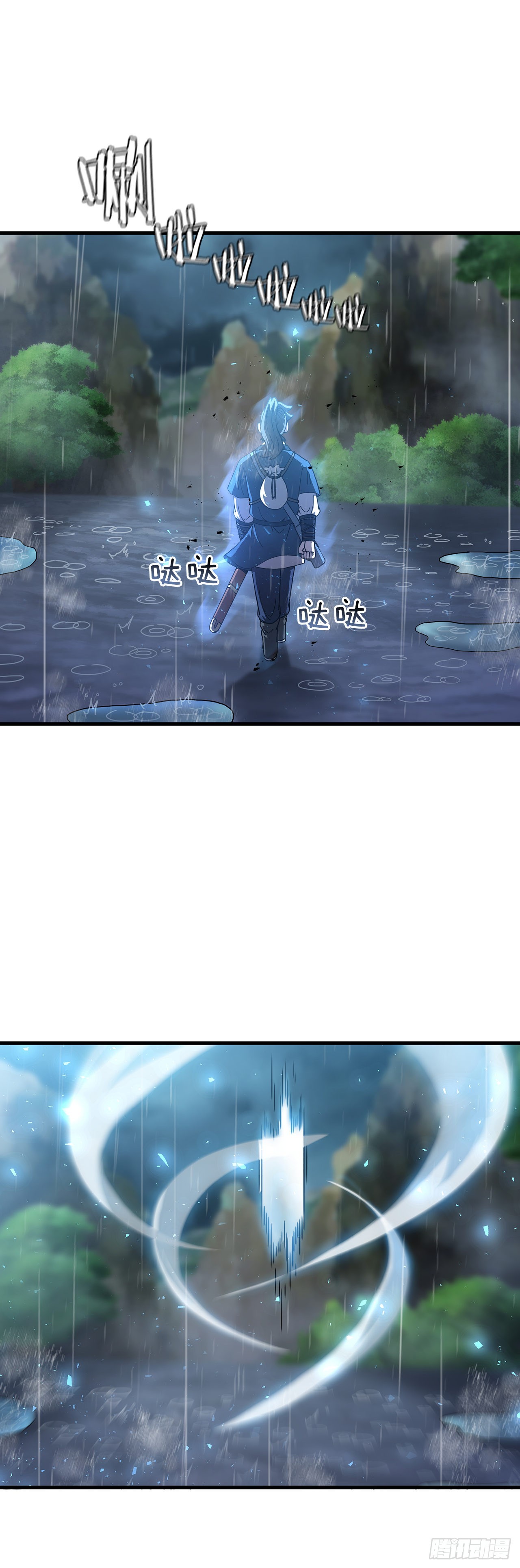 41.出手相助3