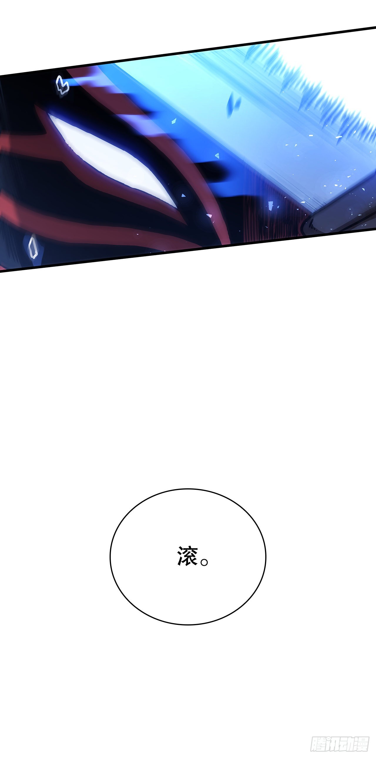 47.妻儿近况15