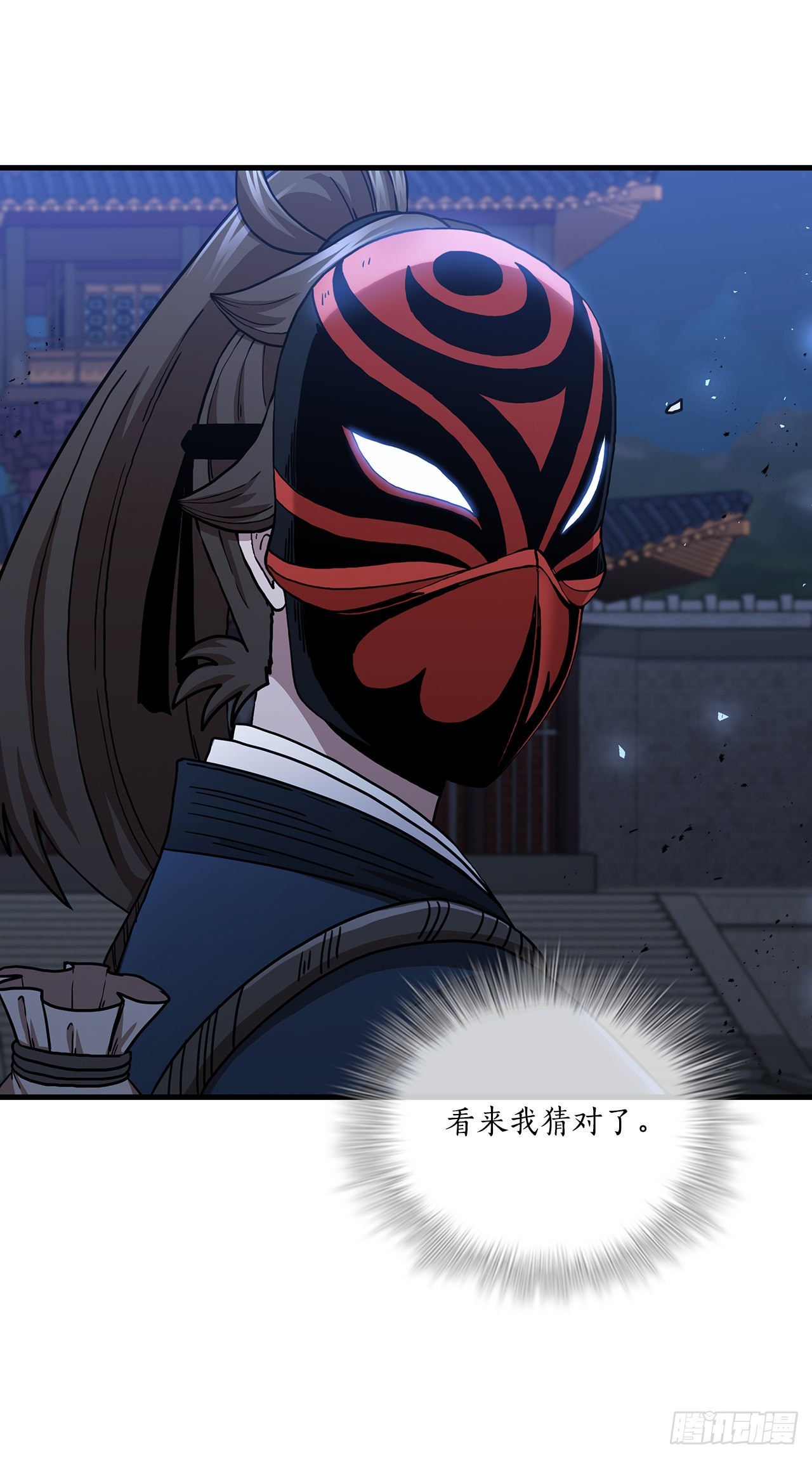 47.妻儿近况22