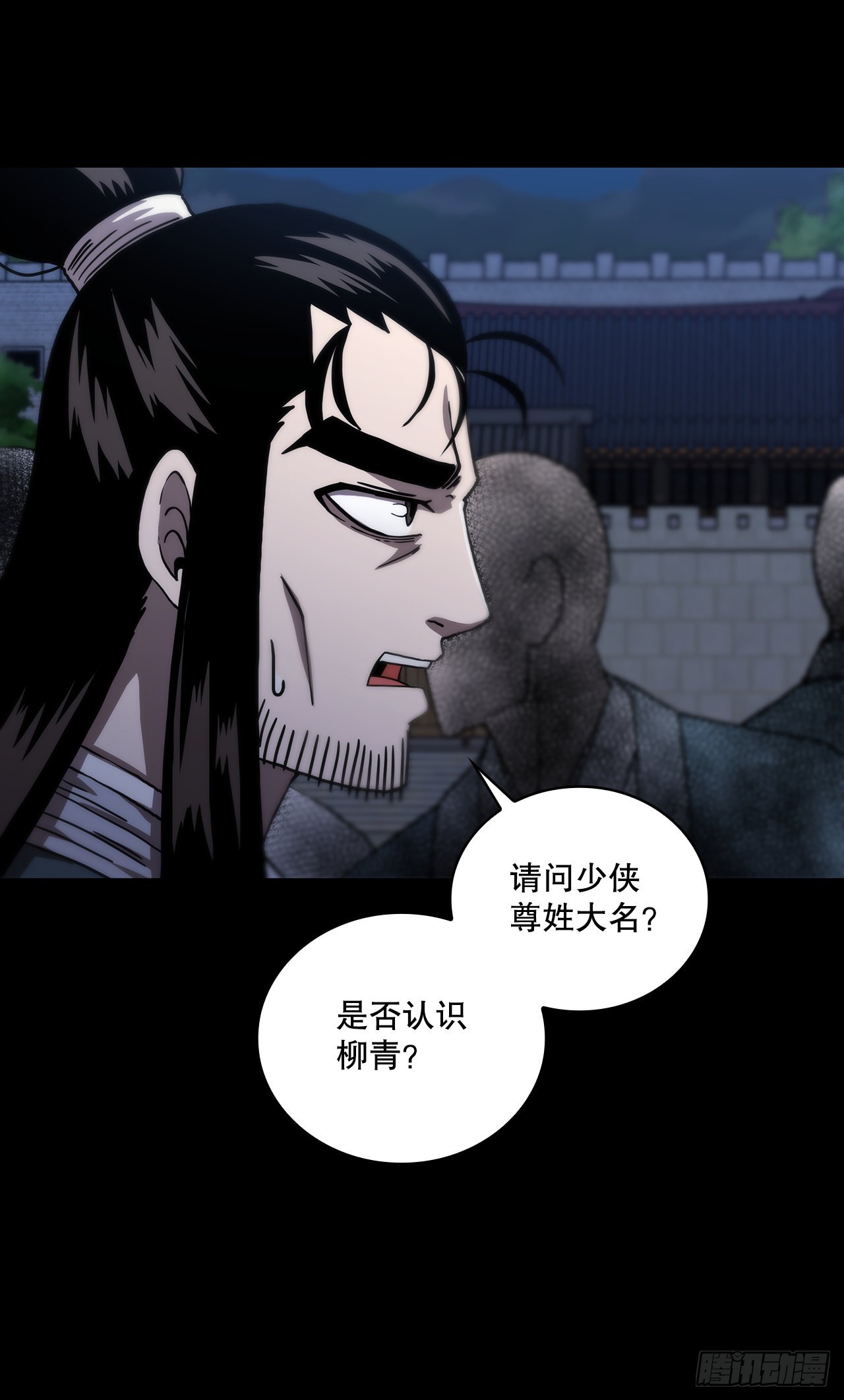 47.妻儿近况39