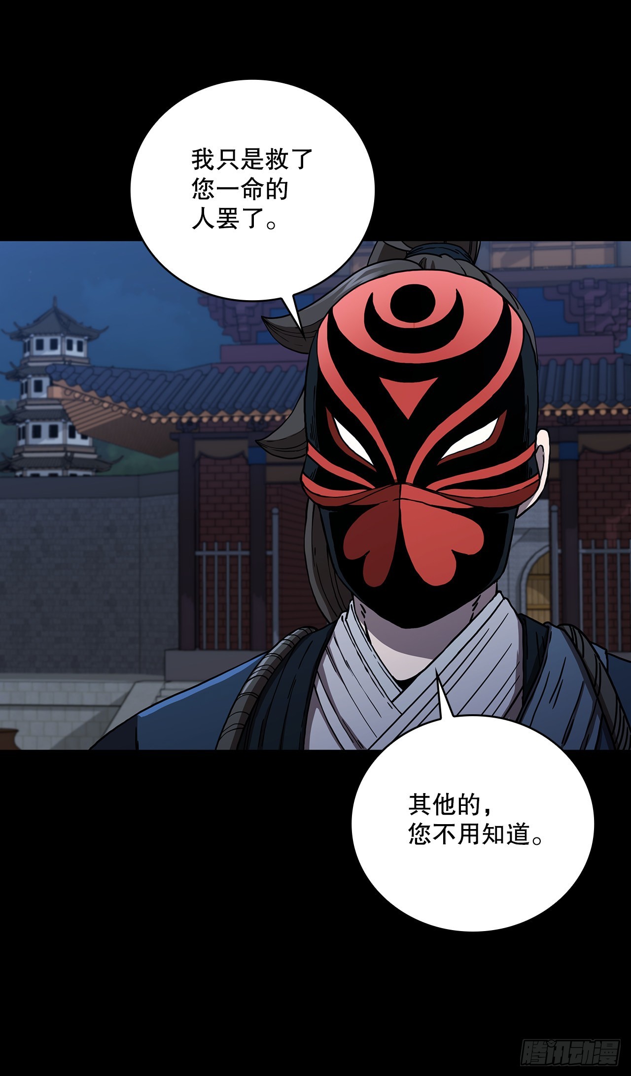 47.妻儿近况40
