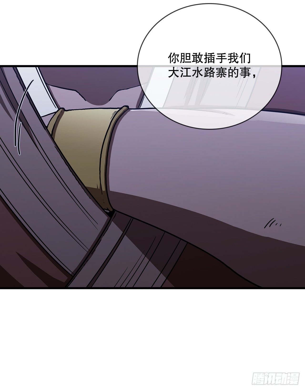47.妻儿近况5