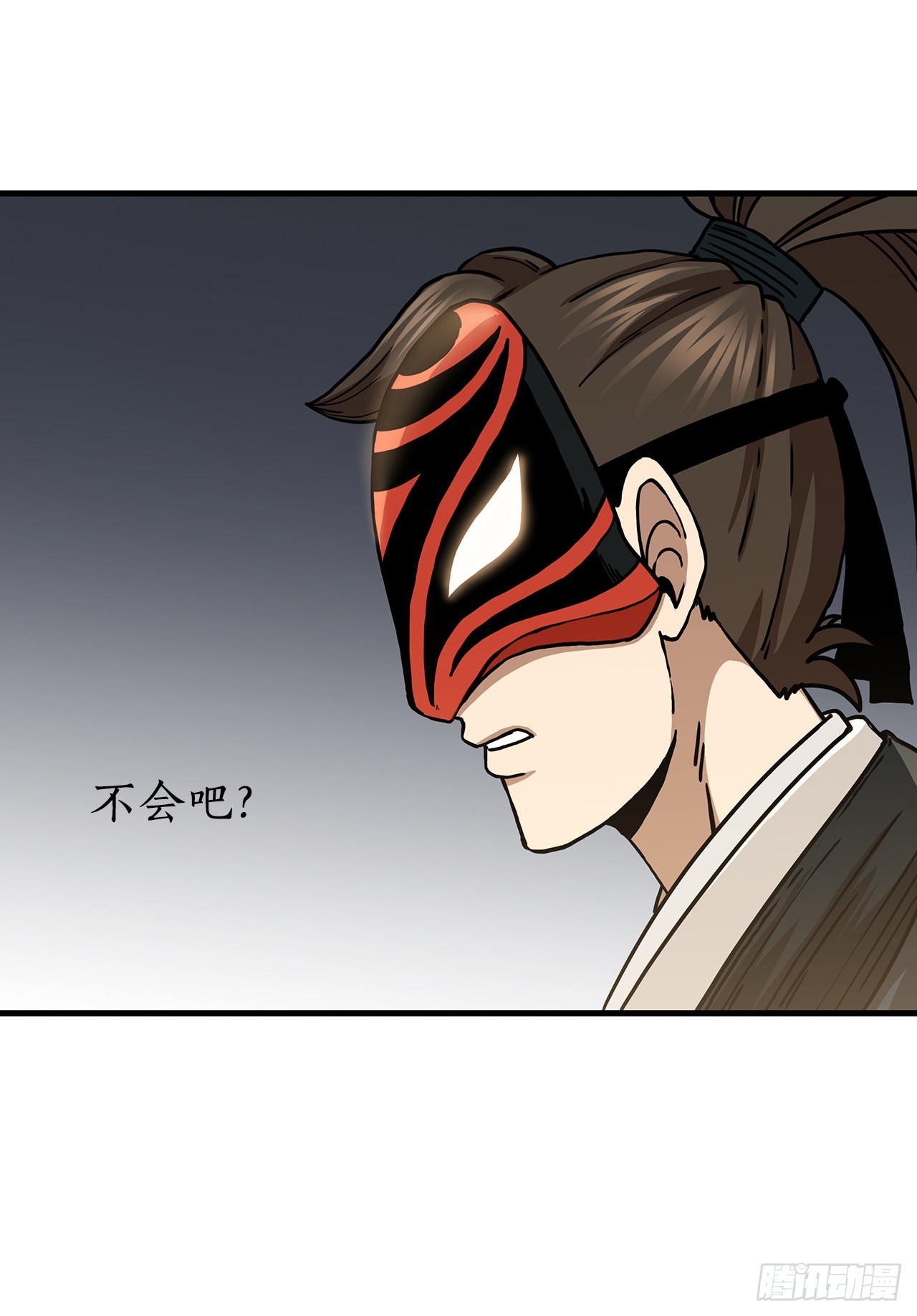 47.妻儿近况56