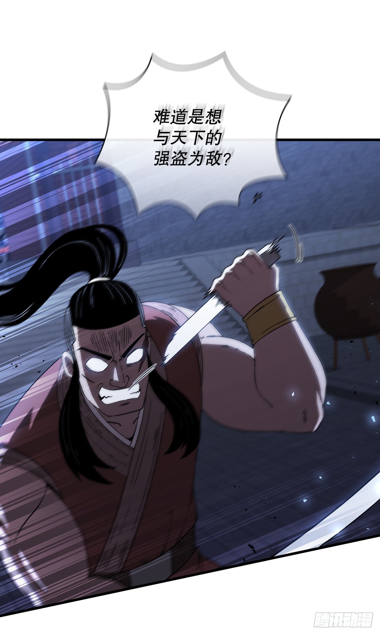 47.妻儿近况6