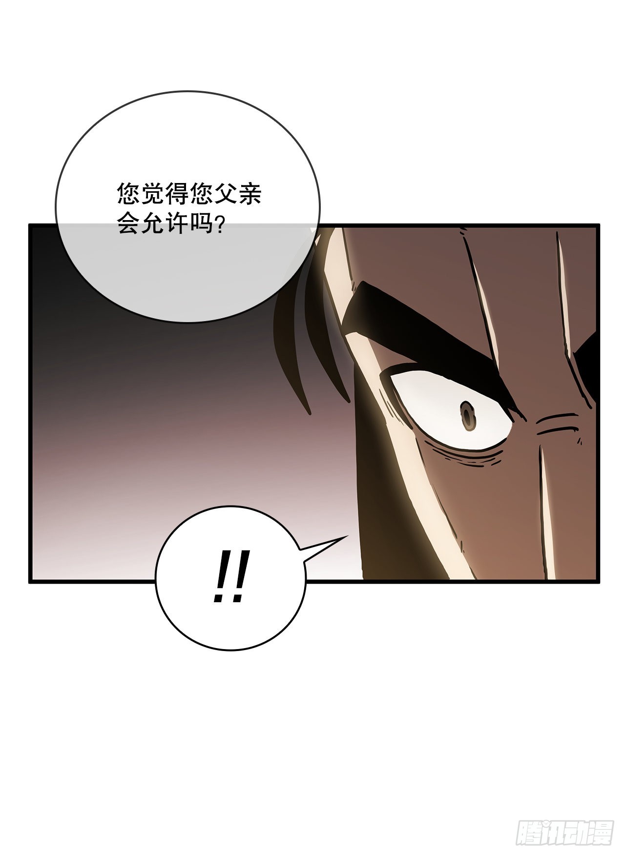 47.妻儿近况61