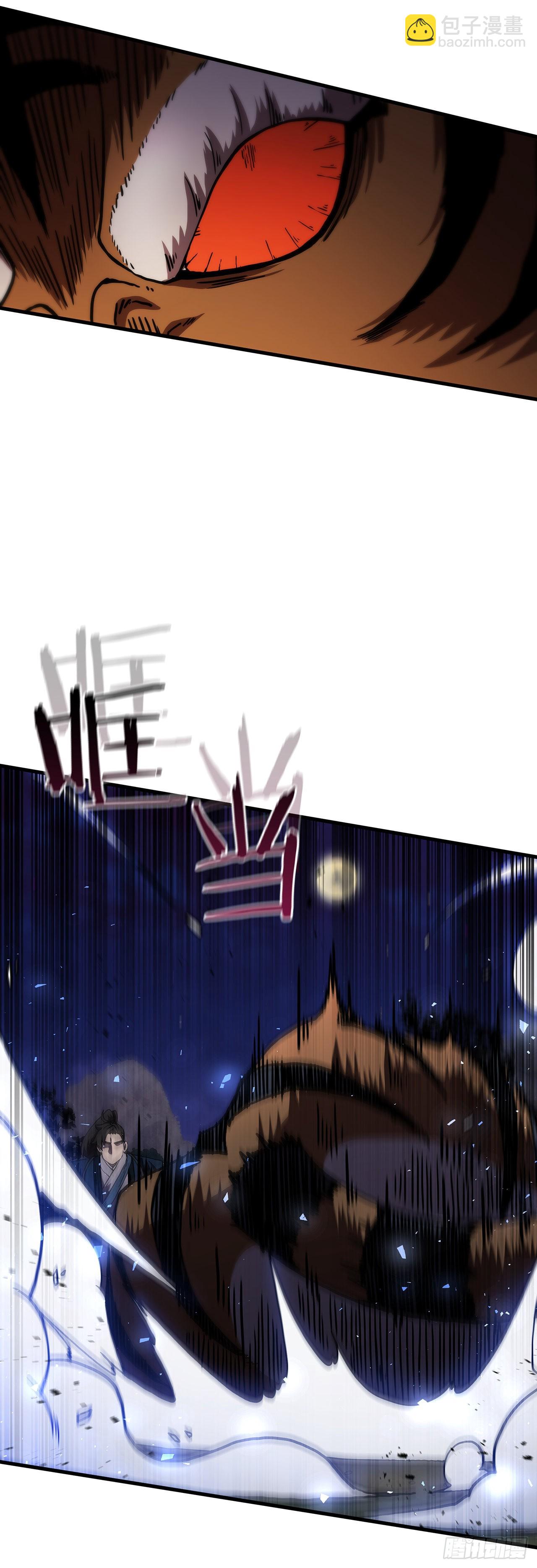 51.灵丹妙药61