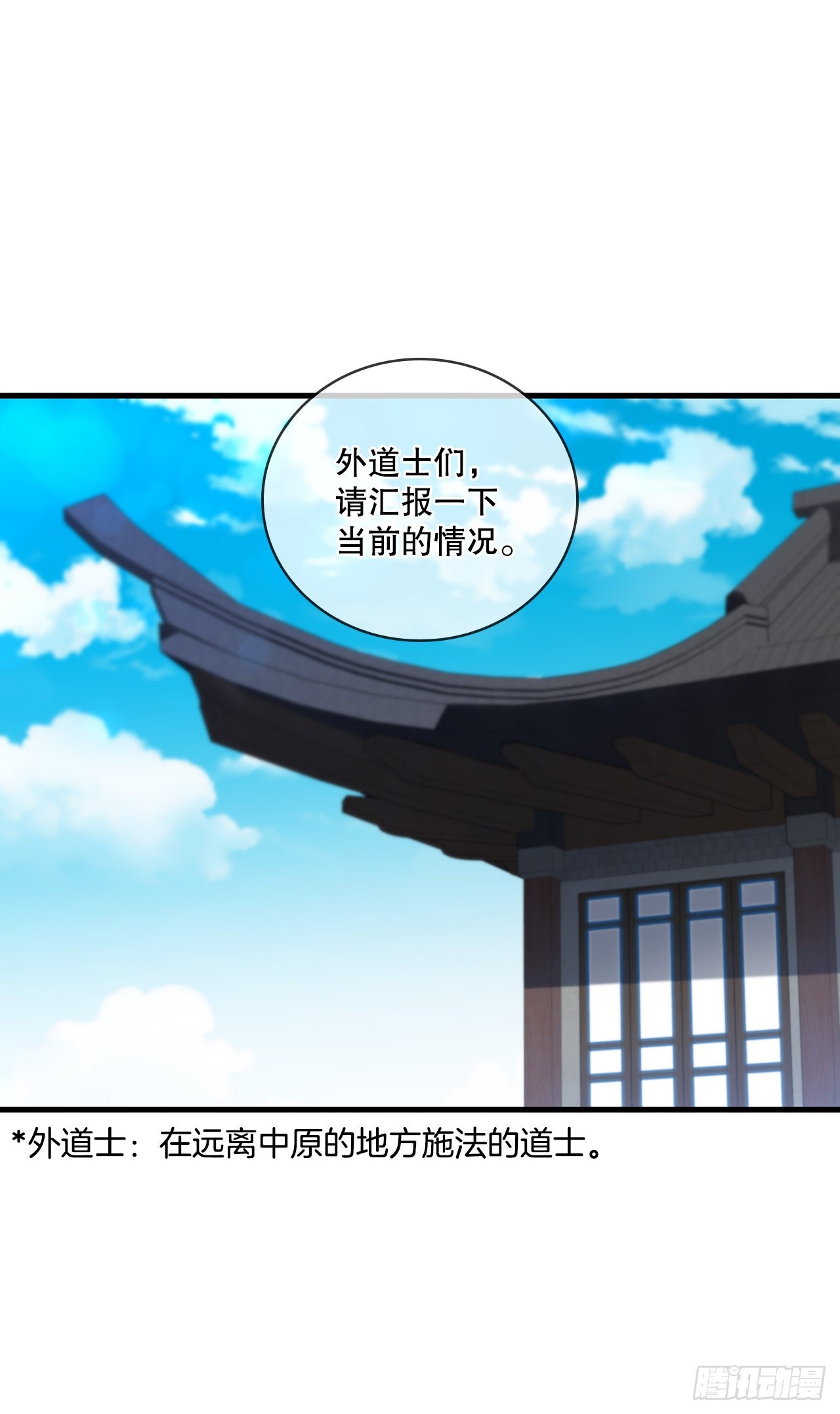 60.直面对手0