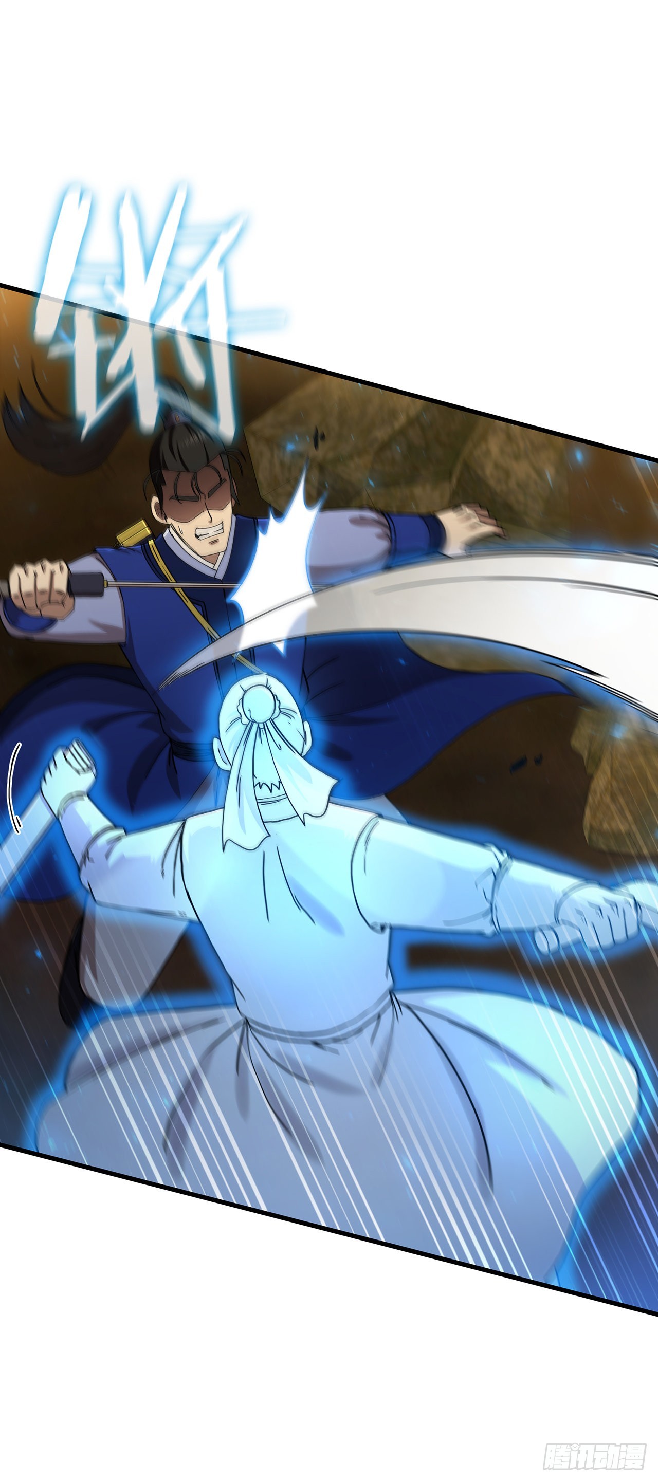 60.直面对手14