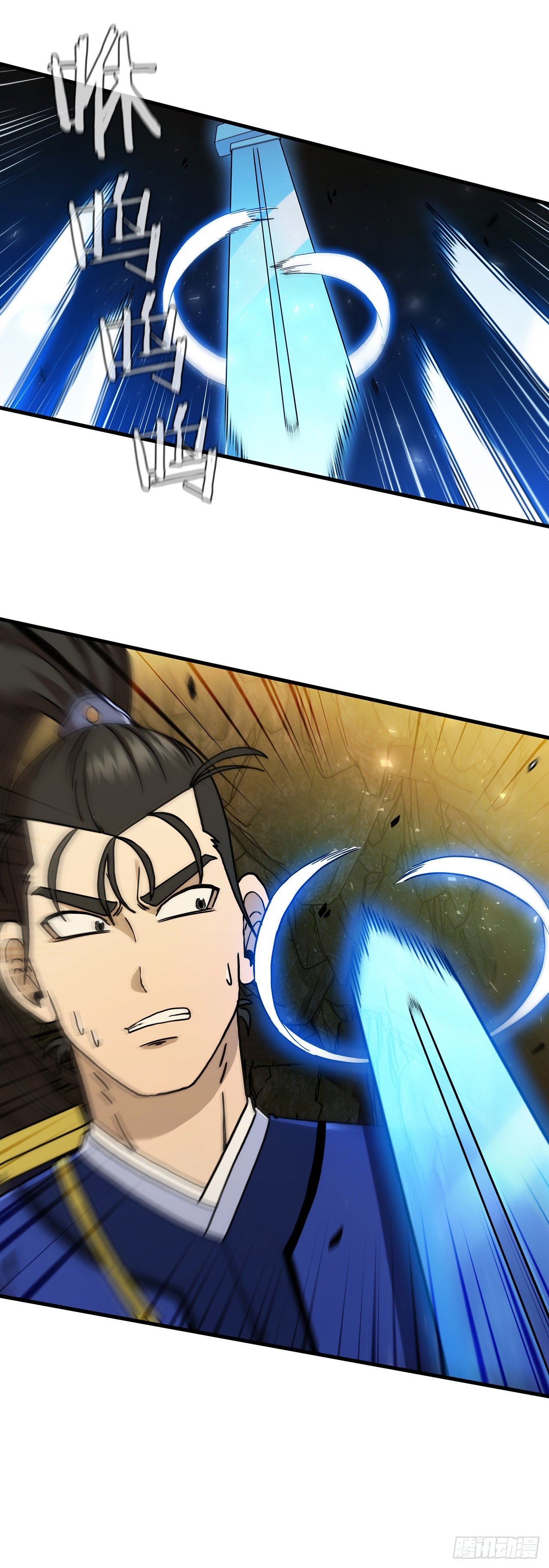 60.直面对手17