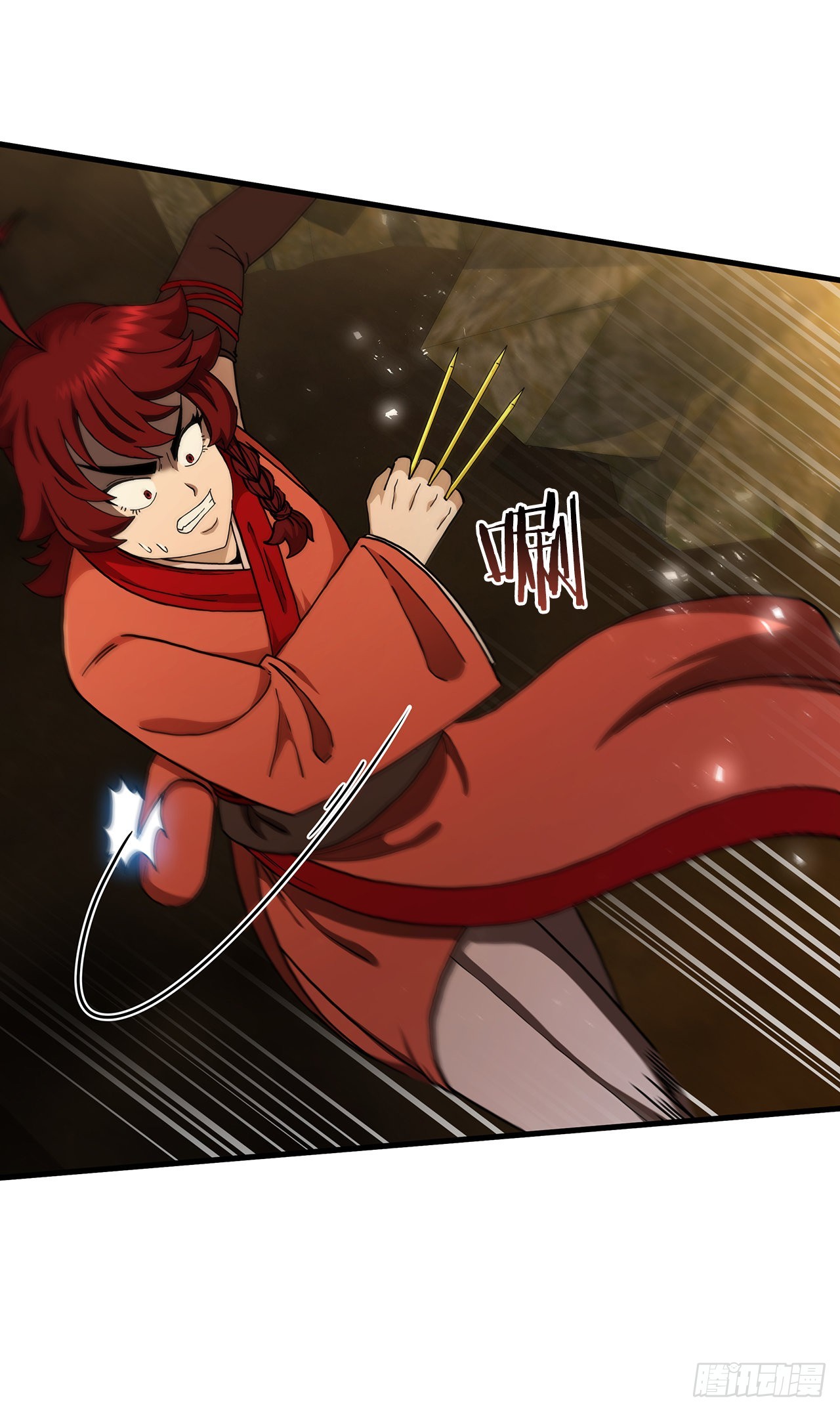 60.直面对手19