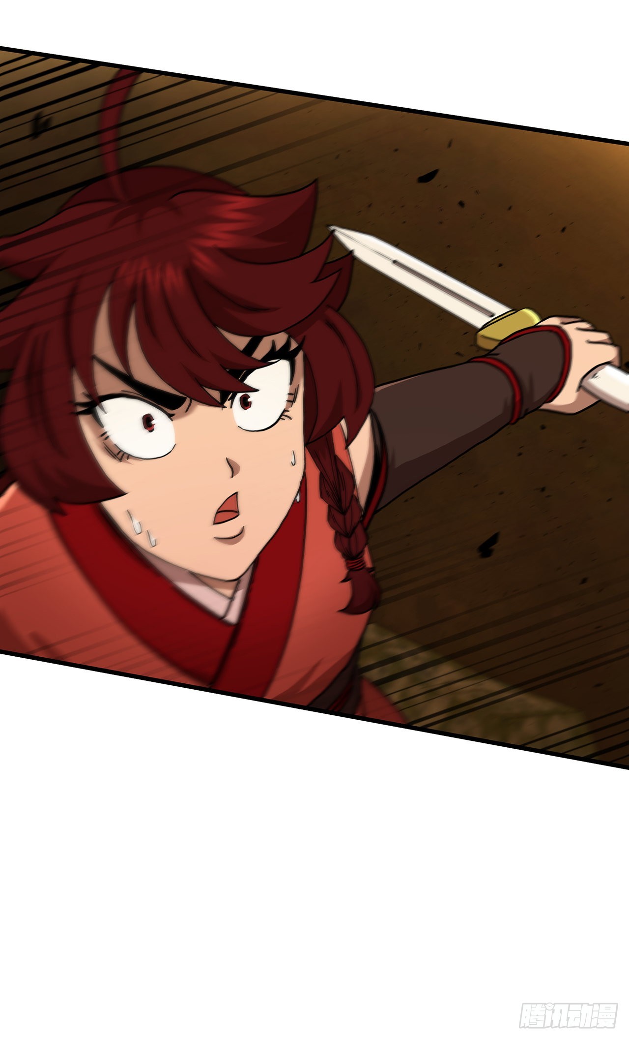 60.直面对手26