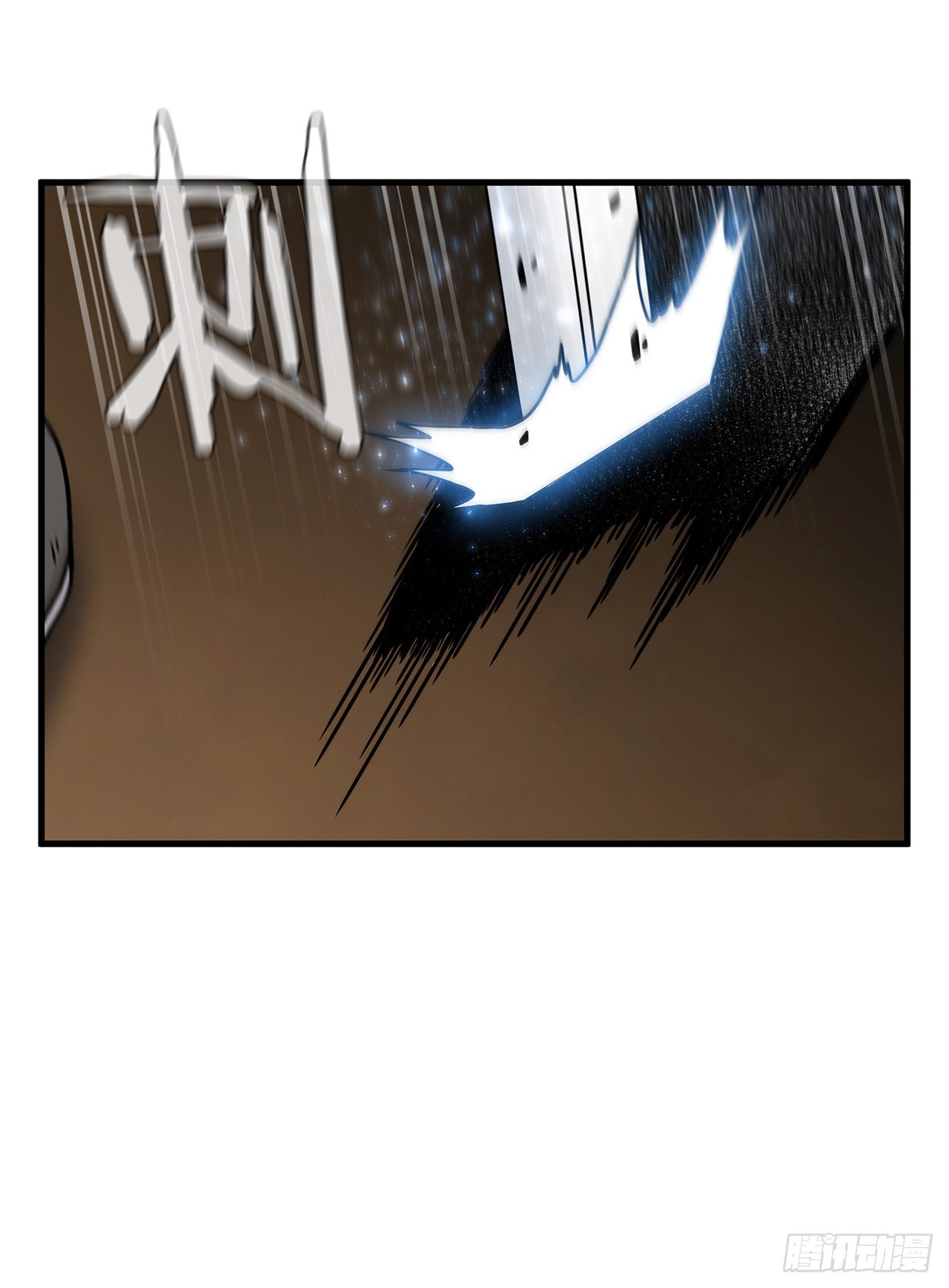 60.直面对手43