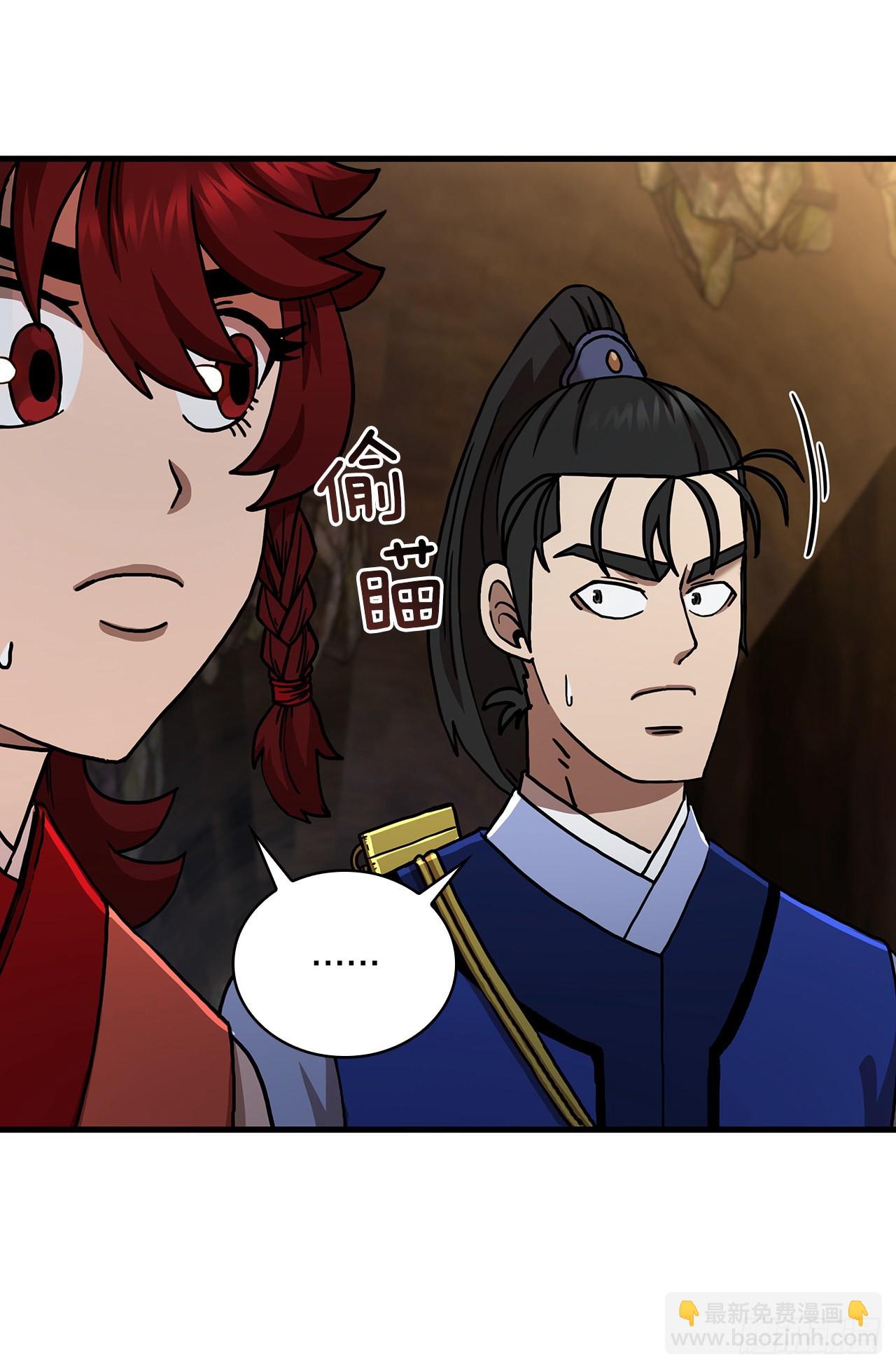 60.直面对手47