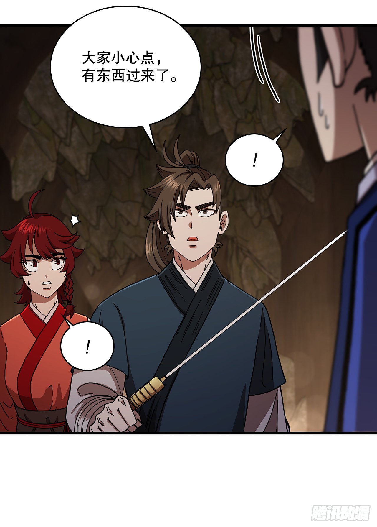60.直面对手58