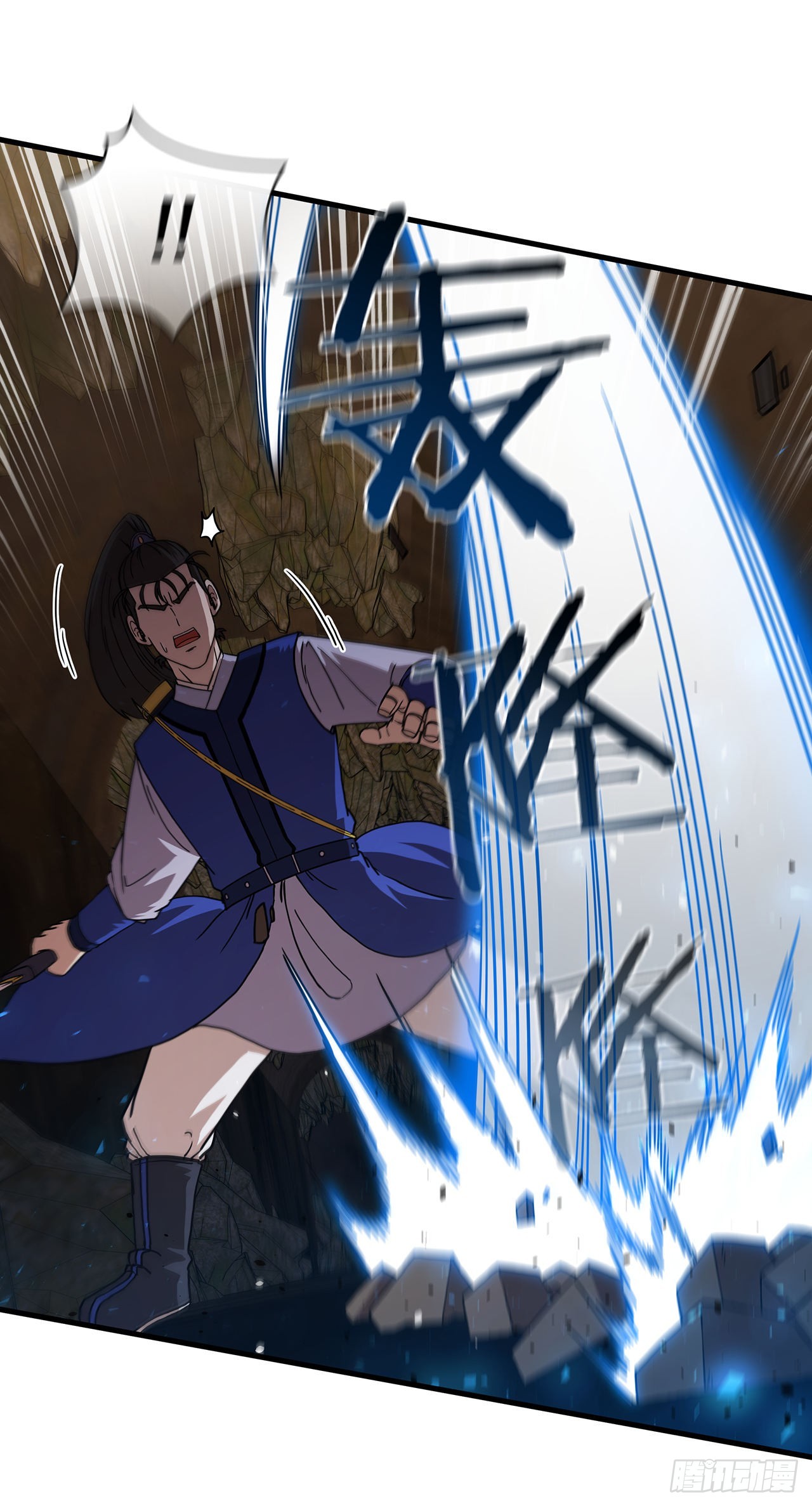 60.直面对手61