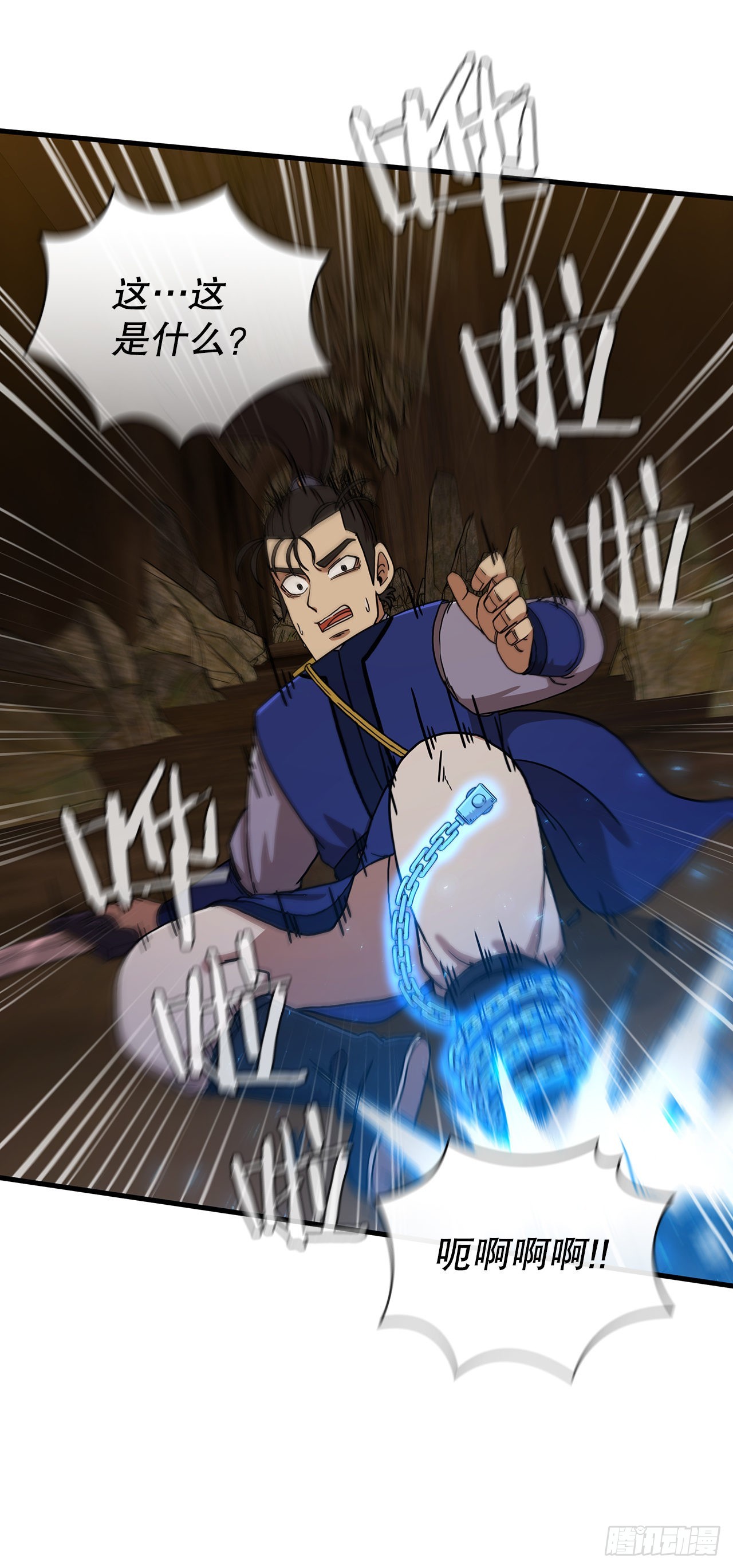 60.直面对手63